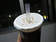 -厝内小眷村(正阳步行街店)