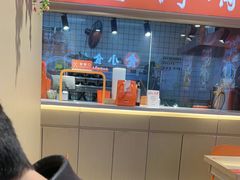 -超享乐剁椒面(合生汇店)