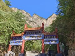 -圣莲山风景区