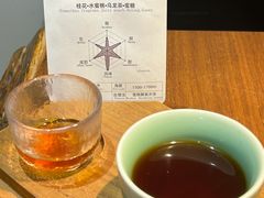 -Line 咖啡(石厦花园店)