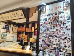 -老厨家(友谊路总店)
