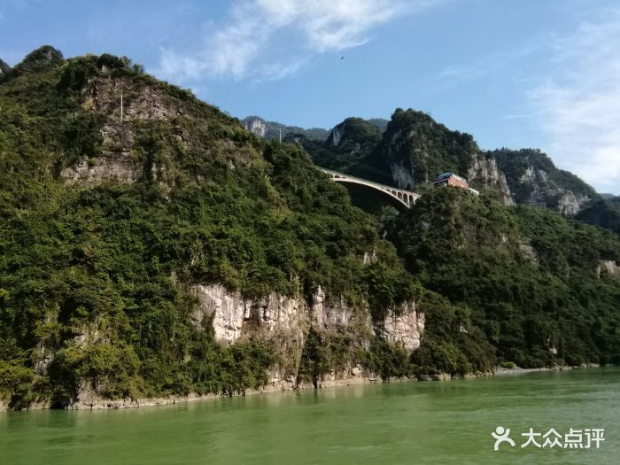 长江夜游三峡8号游船图片 - 第30张