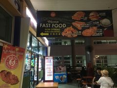 -斗湖机场