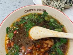 -小杨生煎(天之骄子店)