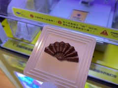 -宁波科学探索中心