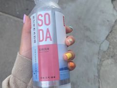 -海底捞火锅(群星城店)