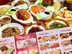-满园烤鸭·春饼(太原街万达店)