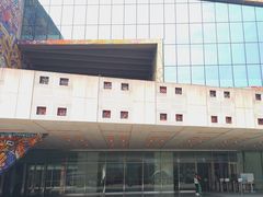 -四川美术学院美术馆