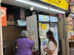 门面-老伴豆花(麦士威熟食中心店)