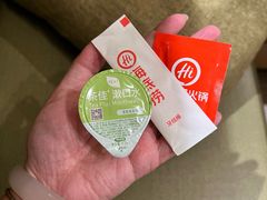 -海底捞火锅(泉城路店)