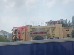 -7天连锁酒店·武汉徐东湖北大学店