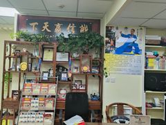 -上海江南武术馆(徐家汇馆)