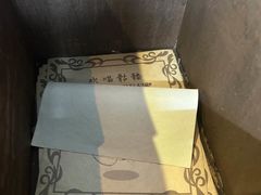 -谜盒子奇幻密室(南屏店)