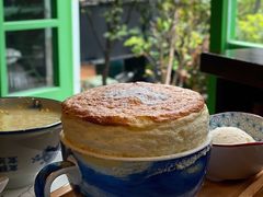 -芙蕾哥哥souffle