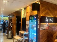 -王妃家(明洞中央店)