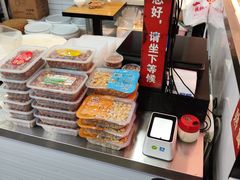-二王核桃肉