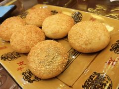 烧饼-缪氏川菜(第五园店)