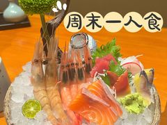 -月龍吟(朝龙汇店)