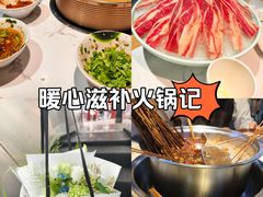 -凯德广场(金牛店)