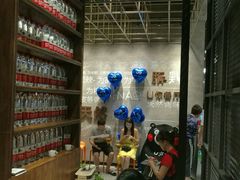 -U你·天然调味(南湖总店)