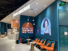 -海马体照相馆(北京朝阳大悦城店)
