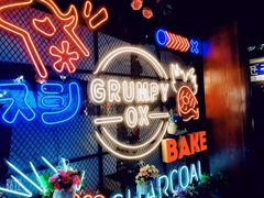 -·缸桶屋·韩式牛肋条自助烤肉(西湖D11店)