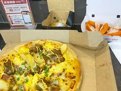 -达美乐比萨(武定店)