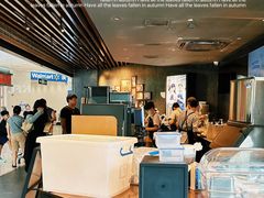 大堂-瑞幸咖啡(汇星商业中心店)