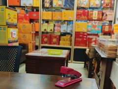 -鹏城八珍深圳特产手信(罗湖店)