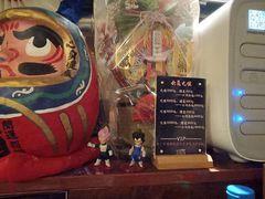 -半藏居酒屋(香港花园店)