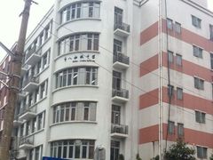 -上海市第八中学