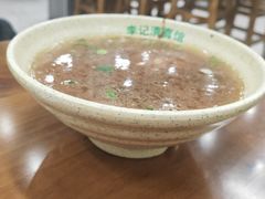 -李记清真馆(打钉巷店)