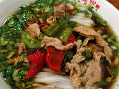 -肆姐面粉馆(坡子街店)