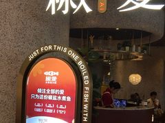 -大悦城(沈阳中街店)