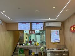 -点蹄擂椒猪脚饭(天虹汇一城店)