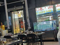 -本炙炭烤·蒲烧活鳗料理店(金沙洲店)