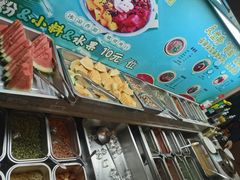 -天宜隆蘑菇宴火锅(石景山旗舰店)