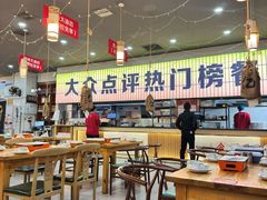 -亿牌牌东北烧烤(怀特店)