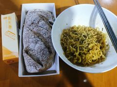 -BreadTalk面包新语·烘焙蛋糕(东方宝泰广场店)