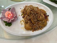避风塘茄子-山海天饮食集团(桃源居店)