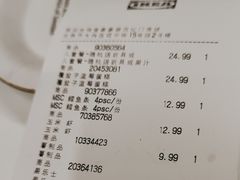 -宜家·瑞典风味餐厅(北京西红门店)