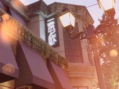 -一棠龙虾•王牌虾球(楚河汉街店)