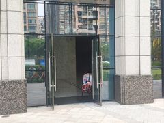 门面-弥远咖啡(汇城店)