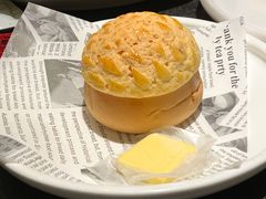 菠萝包-蝴蝶里·粤菜·点心(滨江龙湖店)