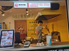 -傅强排骨(成都总店)