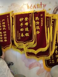 -女王智慧母婴健康护理·产后恢复中心