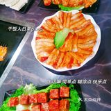 贵州小豆腐烤肉吃着也太爽了吧