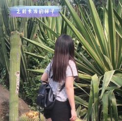 -EARNEST 奕橙造型