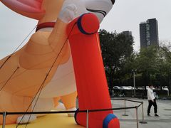 -IPARK购物中心