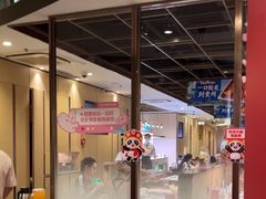 -海底捞大排档火锅(打浦路店)